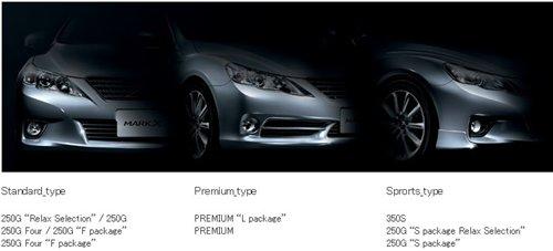 銳志/普銳斯換代 豐田明年入華新車(chē)預(yù)覽 汽車(chē)之家 銳志/普銳斯換代 豐田明年入華新車(chē)預(yù)覽 汽車(chē)之家