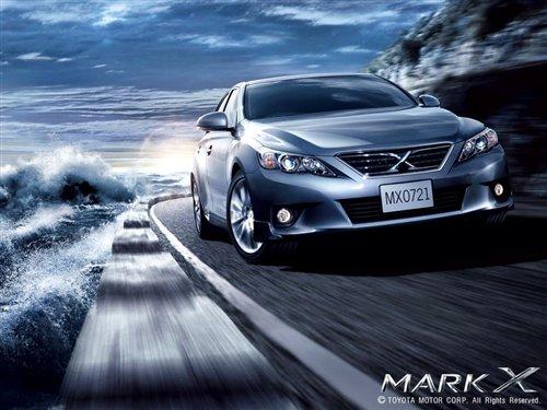 銳志/普銳斯換代 豐田明年入華新車(chē)預(yù)覽 汽車(chē)之家 銳志/普銳斯換代 豐田明年入華新車(chē)預(yù)覽 汽車(chē)之家