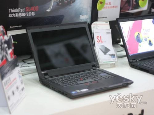 雙核獨(dú)顯大硬盤 ThinkPad SL410低價到貨