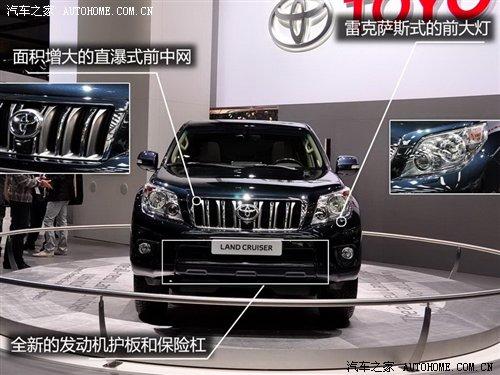 銳志/普銳斯換代 豐田明年入華新車預(yù)覽 汽車之家 銳志/普銳斯換代 豐田明年入華新車預(yù)覽 汽車之家