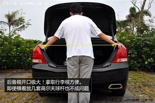 汽車(chē)之家 一汽豐田 皇冠 2010款 3.0 基本型