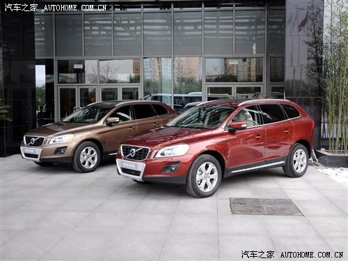 汽車之家 進(jìn)口沃爾沃 沃爾沃xc60 09款 3.0 t6 awd智尊版
