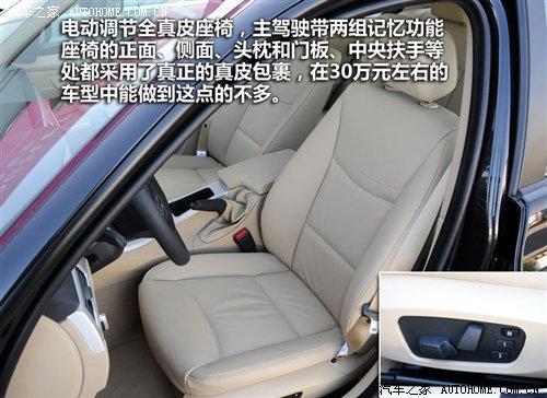 ��r(ji��)21.2�fԪ���A�����R3ϵ7��܇�͌�(d��o)ُ ��܇֮��