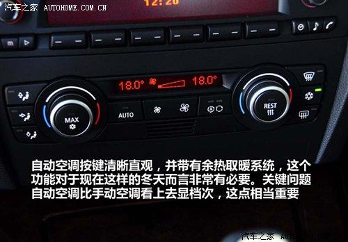 ��r(ji��)21.2�fԪ���A�����R3ϵ7��܇�͌�(d��o)ُ ��܇֮��