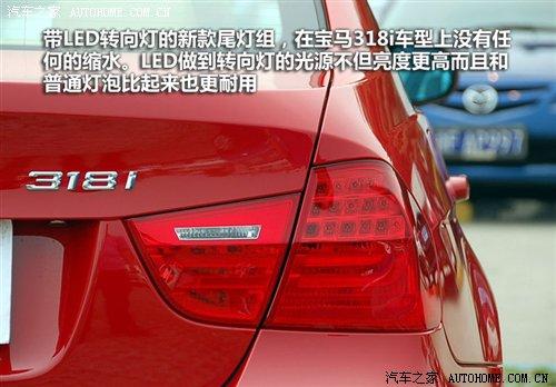 ��r21.2�fԪ���A�����R3ϵ7��܇�͌�(d��o)ُ ��܇֮��