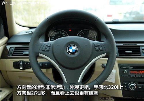 ��r21.2�fԪ���A�����R3ϵ7��܇�͌�(d��o)ُ ��܇֮��