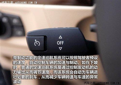 ��r21.2�fԪ���A�����R3ϵ7��܇�͌�(d��o)ُ ��܇֮��