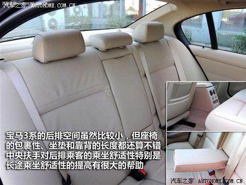 ��r(ji��)21.2�fԪ���A�����R3ϵ7��܇�͌�(d��o)ُ ��܇֮��