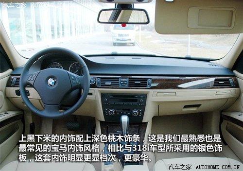 ��r21.2�fԪ���A�����R3ϵ7��܇�͌�ُ ��܇֮��