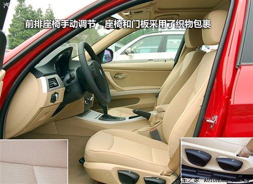 ��r21.2�fԪ���A�����R3ϵ7��܇�͌�(d��o)ُ ��܇֮��