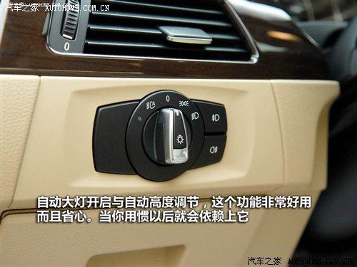 ��r21.2�fԪ���A�����R3ϵ7��܇�͌�ُ ��܇֮��