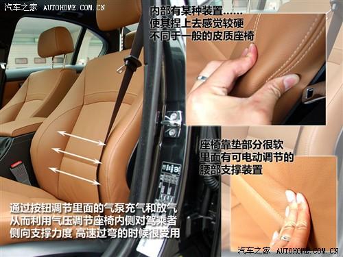 ��܇֮�� �A�����R ���R3ϵ 09�� 325i m�\����