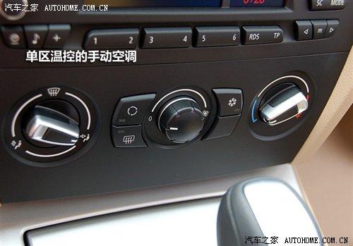 ��r21.2�fԪ���A�����R3ϵ7��܇�͌�(d��o)ُ ��܇֮��