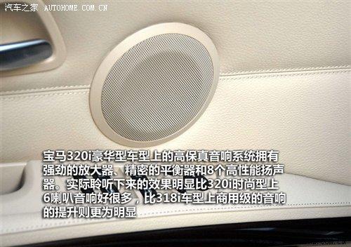 ��r(ji��)21.2�f(w��n)Ԫ���A�����R3ϵ7��܇�͌�(d��o)ُ(g��u) ��܇֮��