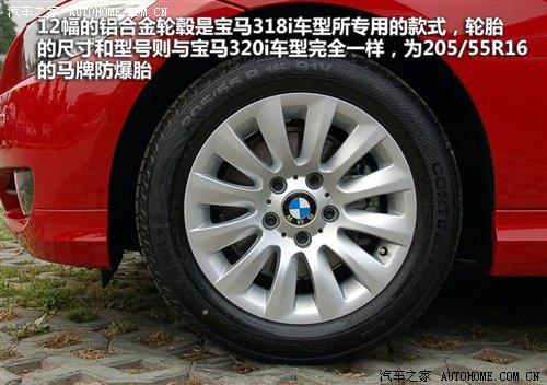 ��r21.2�fԪ���A�����R3ϵ7��܇�͌�(d��o)ُ ��܇֮��