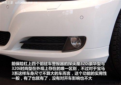 ��r(ji��)21.2�f(w��n)Ԫ���A�����R3ϵ7��܇�͌�(d��o)ُ(g��u) ��܇֮��