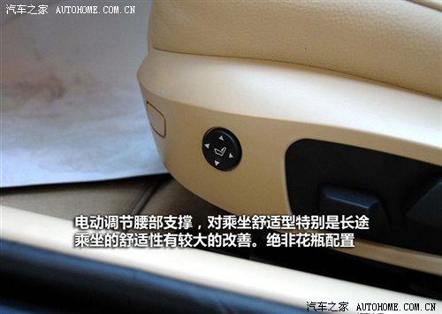 ��r21.2�fԪ���A�����R3ϵ7��܇�͌�(d��o)ُ ��܇֮��