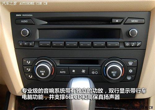 ��r21.2�fԪ���A�����R3ϵ7��܇�͌�ُ ��܇֮��