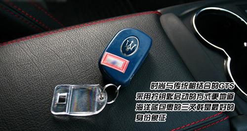 ��ħ�����ԇ�{��ɯ����GranTurismo S ��܇(ch��)֮��