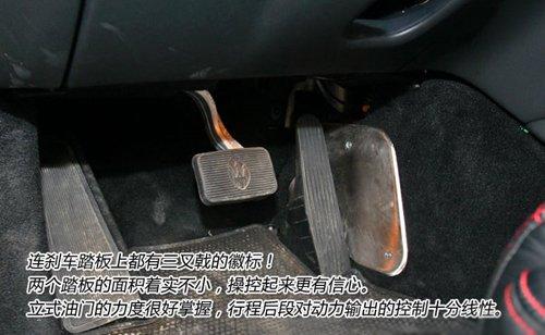 ��ħ�����ԇ�{��ɯ����GranTurismo S ��܇֮��