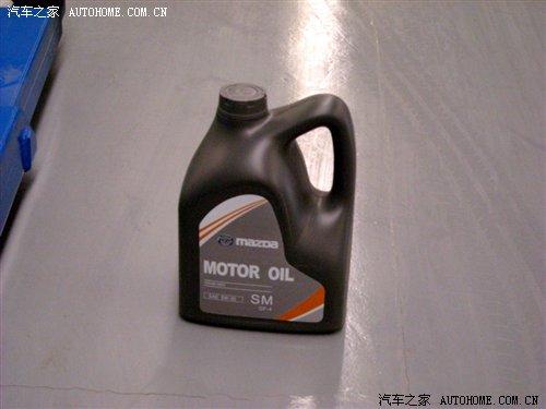 綜合保養(yǎng)價格適中 馬自達3詳細保養(yǎng)調(diào)查 汽車之家 綜合保養(yǎng)價格適中 馬自達3詳細保養(yǎng)調(diào)查 汽車之家