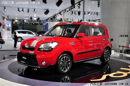 SHUMA命名 SHUMA命名