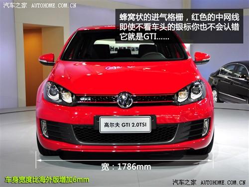 ��܇֮�� һ��-�� �ߠ��� 2010�� gti