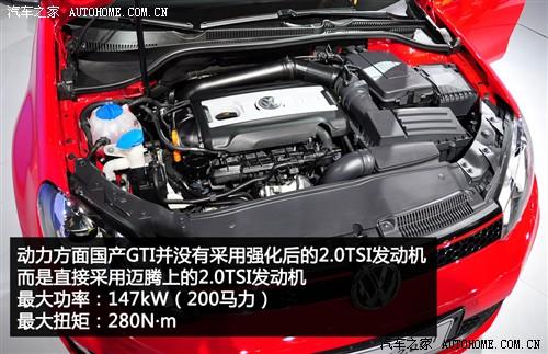 ��܇(ch��)֮�� һ��-�� �ߠ��� 2010�� gti