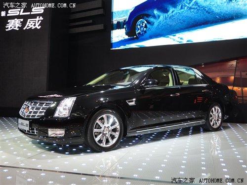 馬自達/通用/雪佛蘭 廣州車展3.2館新車 汽車之家 馬自達/通用/雪佛蘭 廣州車展3.2館新車 汽車之家