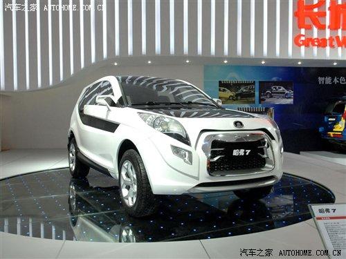 馬自達(dá)/通用/雪佛蘭 廣州車展3.2館新車 汽車之家 馬自達(dá)/通用/雪佛蘭 廣州車展3.2館新車 汽車之家