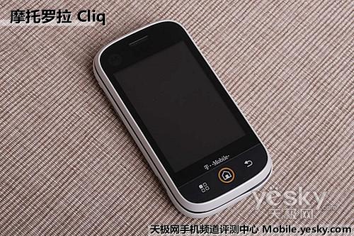 首款Blur界面Android手機(jī) 摩托羅拉Cliq評(píng)測(cè)