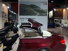 ����Ӳ픳�����T�������Č��R320i���� ��܇֮��