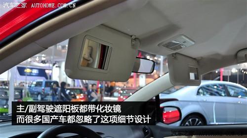 汽車(chē)之家 長(zhǎng)城汽車(chē) 凌傲 2010款 1.5 mt精英型