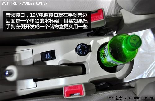 汽車(chē)之家 長(zhǎng)城汽車(chē) 凌傲 2010款 1.5 mt精英型