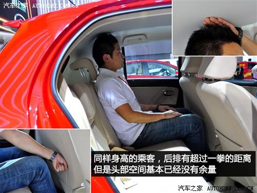 ��܇֮�� �L����܇ ��� 2010�� 1.5 mt��Ӣ��