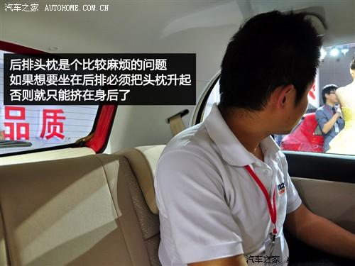 ��܇֮�� �L����܇ ��� 2010�� 1.5 mt��Ӣ��