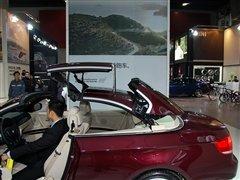 ����Ӳ픳�����T�������Č��R320i���� ��܇֮��