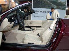 ����Ӳ픳�����T�������Č��R320i���� ��܇֮��