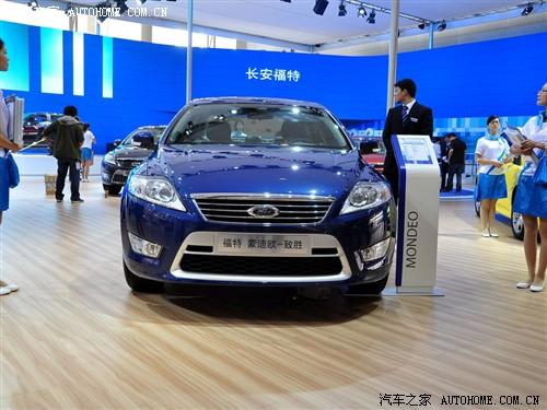 汽車之家 長安福特 蒙迪歐-致勝 2010款 2.3 豪華運(yùn)動(dòng)導(dǎo)航版