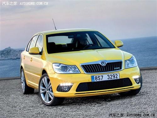 汽車之家 進(jìn)口斯柯達(dá) 進(jìn)口明銳 2010款 rs