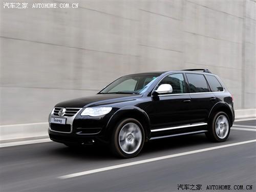 汽車(chē)之家 進(jìn)口大眾 途銳 2010款 限量版