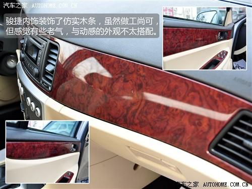 汽車之家 華晨中華 中華駿捷 2010款 1.8 mt舒適型