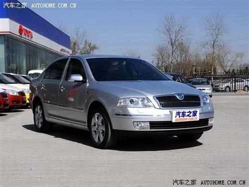 汽車之家 上海大眾斯柯達(dá) 明銳 09款 1.8t 自動逸尊版