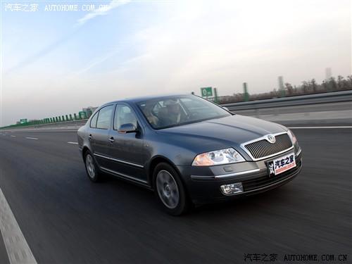 汽車之家 上海大眾斯柯達 明銳 07款 1.8t 自動逸尊版