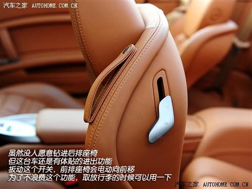 汽車之家 法拉利 法拉利california 09款 基本型