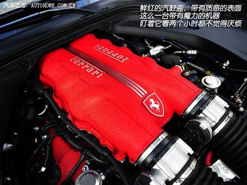 汽車之家 法拉利 法拉利california 09款 基本型