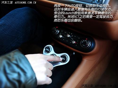 汽車之家 法拉利 法拉利california 09款 基本型