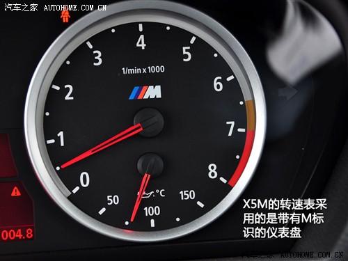 ��܇֮�� �M�ڌ��R ���Rx5 2010�� m