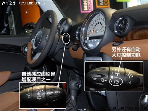 汽車之家 迷你mini mini 2010款 cooper 50 mayfair