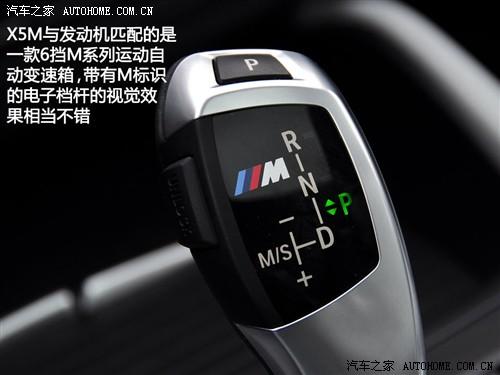 ��܇֮�� �M�ڌ��R ���Rx5 2010�� m